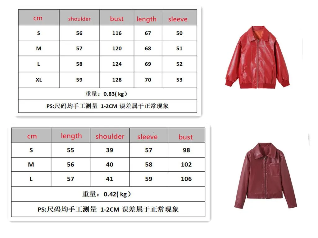 Women`s Jackets Red Leather Jacket For Women Punk Lapel Loose Oversized Motor Biker PU Bombers 2023 Autumn Winter High Street