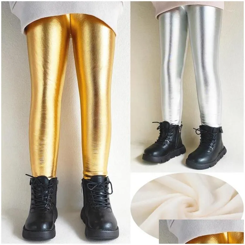 Trousers Autumn Winter Fleece Plus Girls Pants Shiny Gold Silver Long Kids Boys Warm Leggings For Children