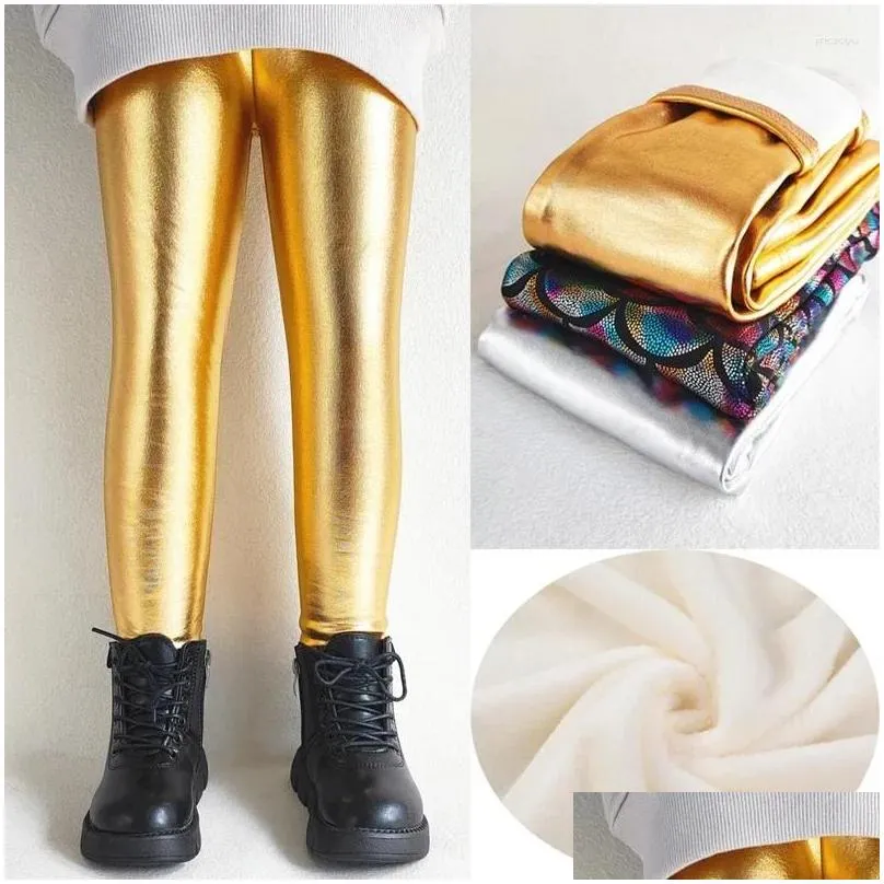 Trousers Autumn Winter Fleece Plus Girls Pants Shiny Gold Silver Long Kids Boys Warm Leggings For Children