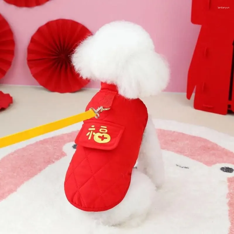 Dog Apparel Button Vest Festive Coat With Design Traction Ring For Winter Chinese Year Pet Costume Outfit Eye-catching