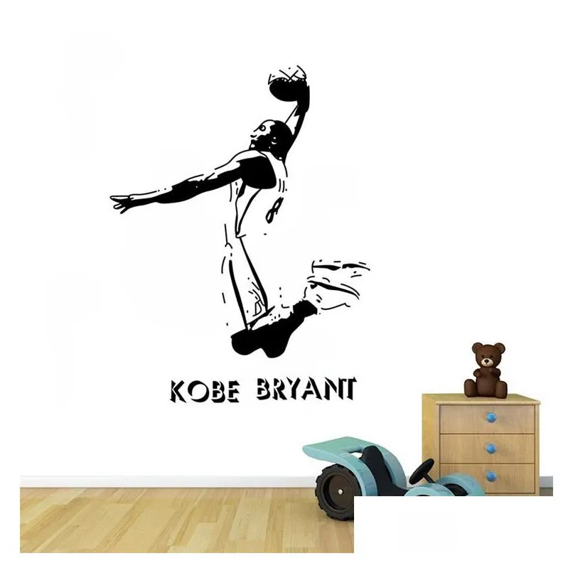 Inspiration Wall Stickers Basketball Removable Wall Decals Sport Style for Kids Boys Nursery Living Room Bedroom School Office2396736