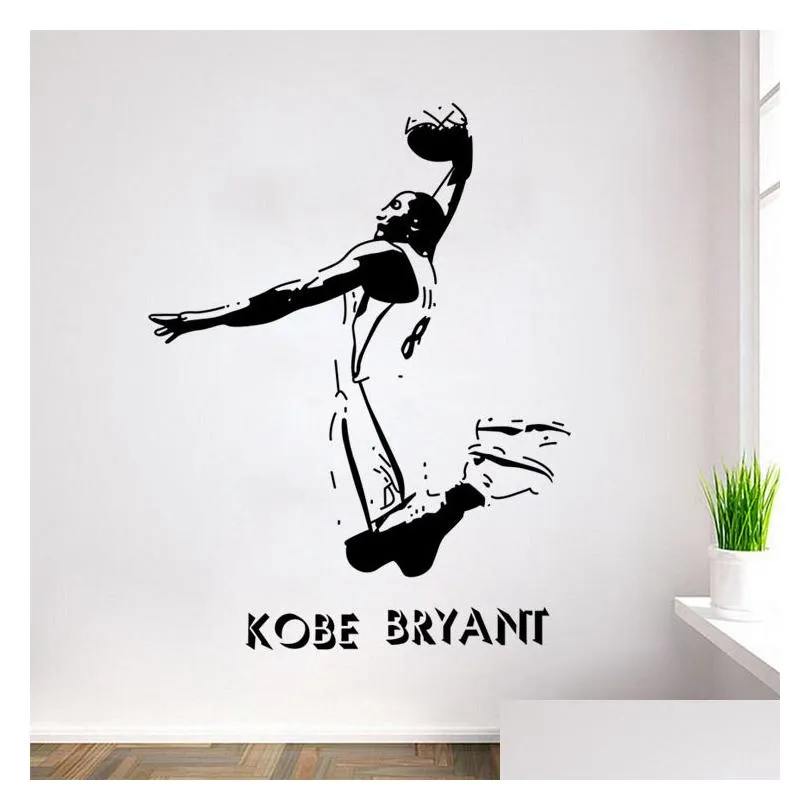Inspiration Wall Stickers Basketball Removable Wall Decals Sport Style for Kids Boys Nursery Living Room Bedroom School Office2396736