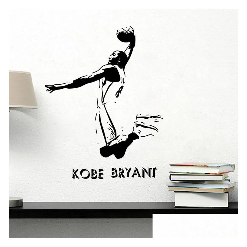 Inspiration Wall Stickers Basketball Removable Wall Decals Sport Style for Kids Boys Nursery Living Room Bedroom School Office2396736