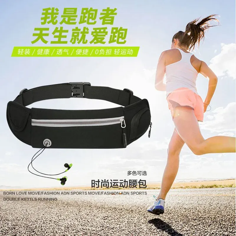 Sport Accessories Outdoor Running Waist Bag Waterproof Mobile Phone Holder Jogging Belt Belly Bag Women Gym Fitness Bag Lady