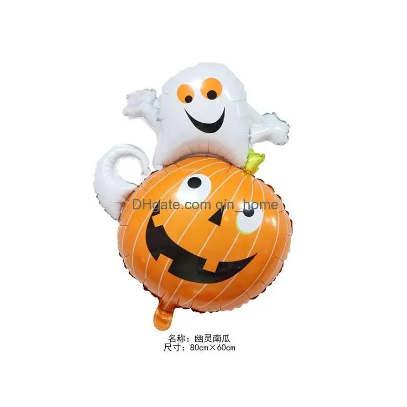 halloween ghost pumpkin balloons party supply animal helium aluminum balloons multicolor lovely spider foil animal party decorations