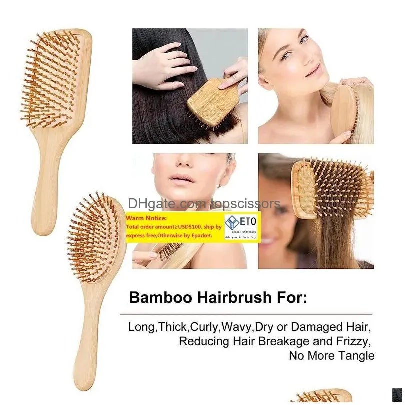 Hair Brushes New Wooden Bamboo Comb Healthy Paddle Brush Mas Hairbrush Scalp Care Combs Styler Styling Tools Ll Drop Delivery Products Dhp1T