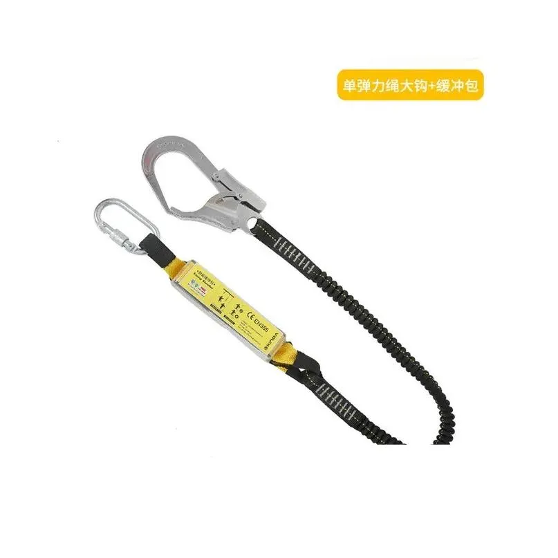 Climbing Ropes 25KN Protective Safety Belt Elastic Buffer Sling Belt With Carabiner Snap Hook Aerial Work Climb Wearable Anti Fall Off Rope