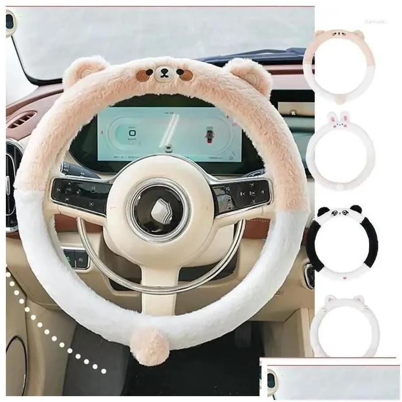 steering wheel covers ers er winter fluffy animal wrap sweat absorption short p accessories for cars trucks suvs rvs drop delivery aut