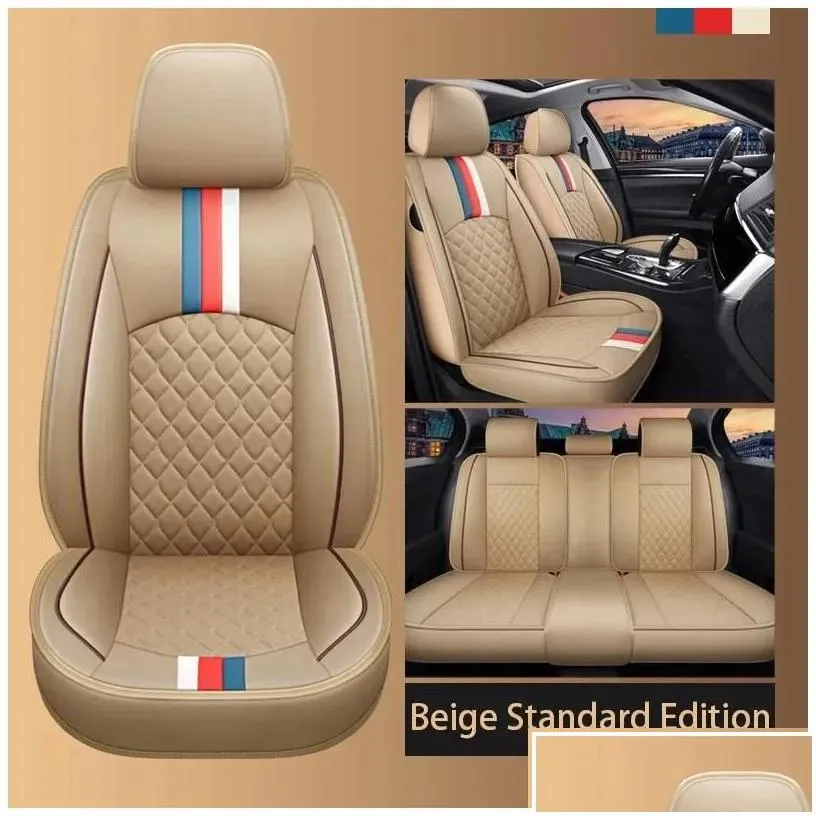 car seat covers ers wzbwzx leather er for byd all models fo f3 surui sirui f6 g3 m6 l3 g5 g6 s6 s7 e6 e5 accessories 5 seats drop deli