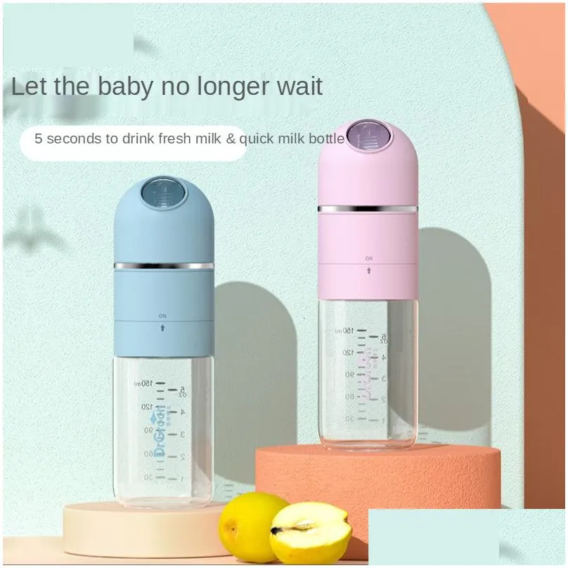 Baby Bottles# born Glass Feeding Bottle Widecaliber Fast Flushing Anticolic Night Milk Cute Water Without Thermostat 230607