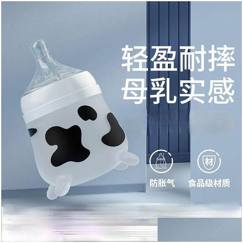 Baby Bottles# Silicone Baby Feeding Bottle Cute Cow Imitating Breast Milk for Born Infant Anti-colic Anti-choking Supplies 220414