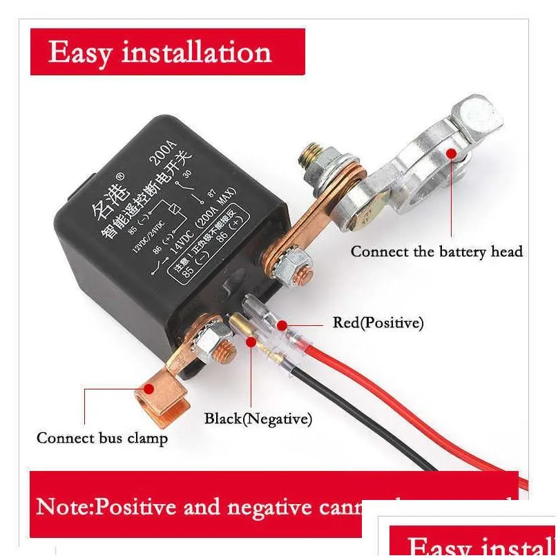 12V Universal Battery Switch Relay 120A/200A/250A Integrated Wireless Remote Control Disconnect Cut Off Isolator Master Switches