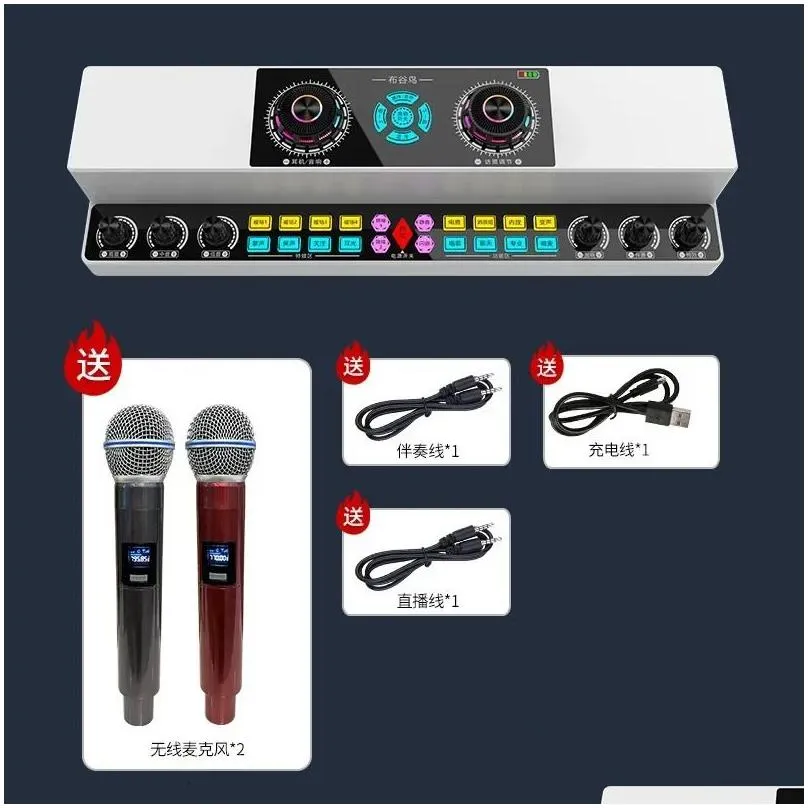 BGNY6001 Live Streaming Singing Sound Card Audio Allinone Machine Indoor and Outdoor Karaoke Wireless Bluetooth Ser 240126