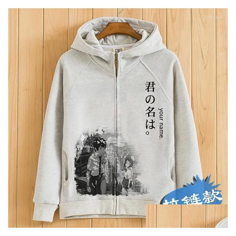 Mens Hoodies Sweatshirts Your Name Cosplay Autumn Winter Plus Veet Long Sleeve Sweatshirt Men Women Casual Fashion Loose Coat Drop Dhtn1