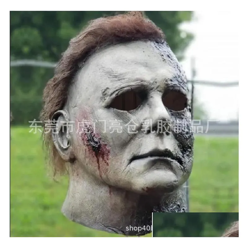party masks bulex michael myers mask 1978 halloween movie latex mask realistic horror mask scary cosplay mask costume party mask