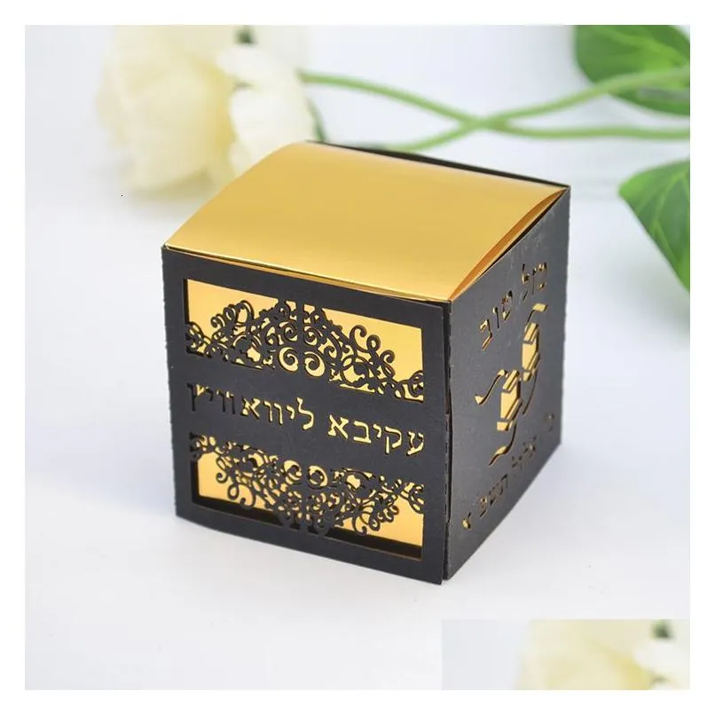 gift wrap bar mitzvah laser cut square gold candy box with custom tefillin white overlay 230704