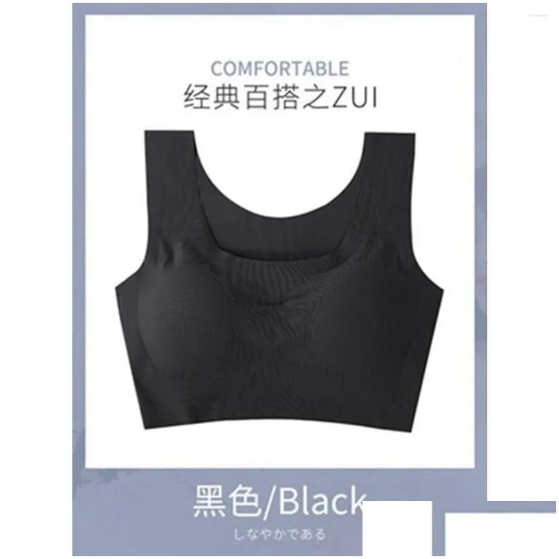 womens shapers one piece seamless underwear womens sleep sports bra vest without steel ring gathered ice silk beautiful back running