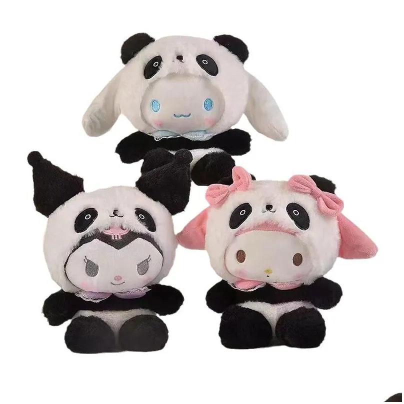 20-23cm KT plush doll children`s game playmates, holiday gifts, room decoration