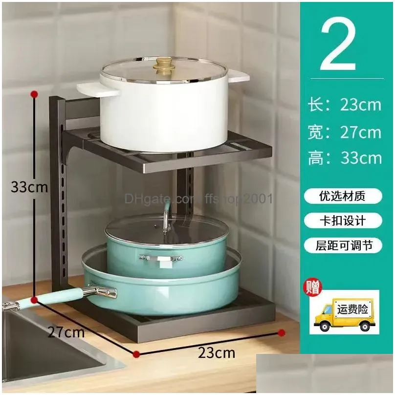 stitch multilayer storage rack sewer kitchen rack pot storage rack special pot rack adjustable floor cabinet inner table corner rack