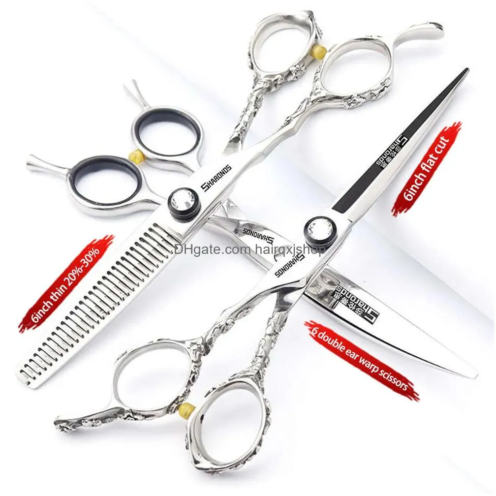 Hair Scissors Classic Left Hand Barber Exclusive High End Scissor Tools For Hairdressing Professionals 6-Inch Set. Drop Delivery Produ Dhhke