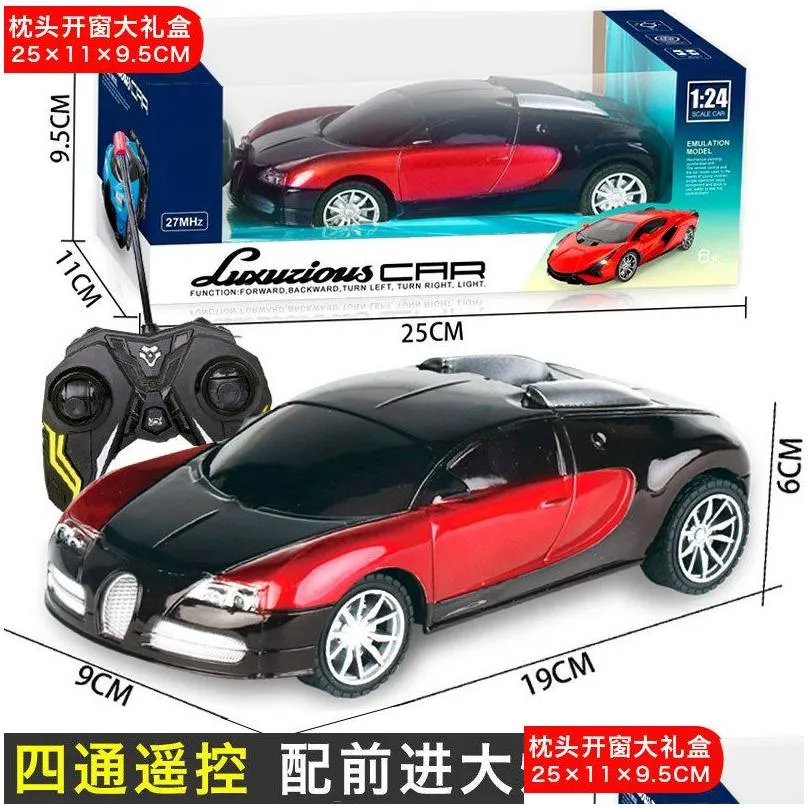 Electric/Rc Car 1 24 Childrens Four Way Remote Control Charging Sports Simation Drift Model Market Toys Male Wholesale Drop Delivery G Dhgon