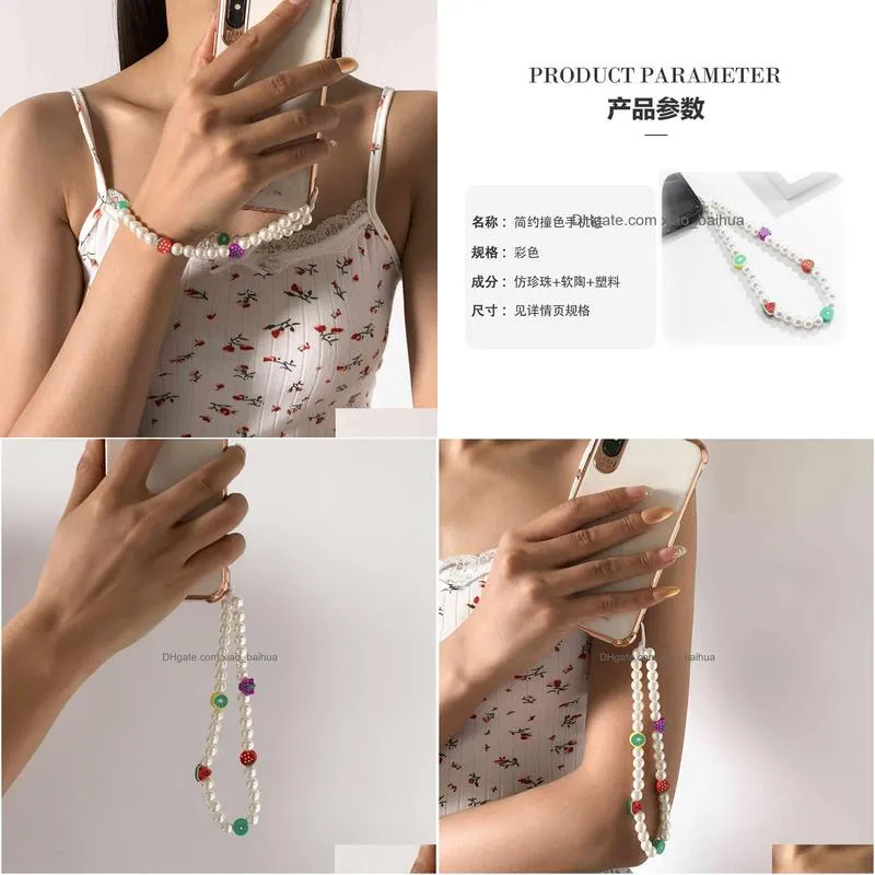 mobile phone straps beads beaded jewelry chain for cell phone pearl soft pottery woven bag pendant simple fruit color
