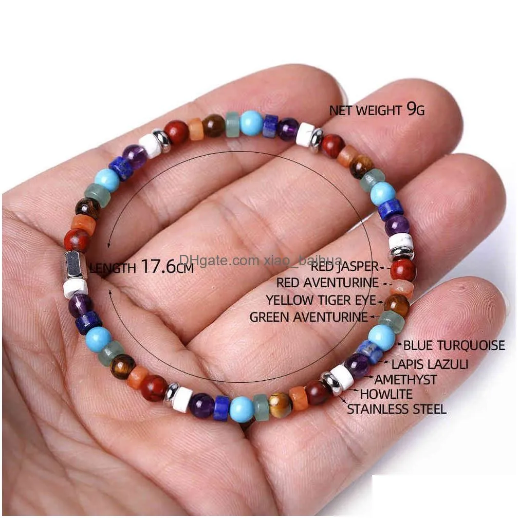 multicolor stone white pine lapis lazuli amethyst bracelet yoga seven-pulse bracelet popular jewelry