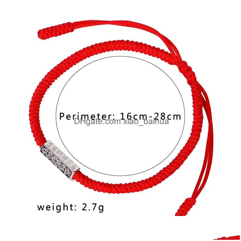 hand-woven red rope bracelet diamond knot six-character proverbs bracelet dragon boat festival red hand rope