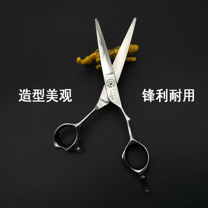 Hair Scissors  Professional Barber Tools Scissor Drop Delivery Products Care Styling Otao3