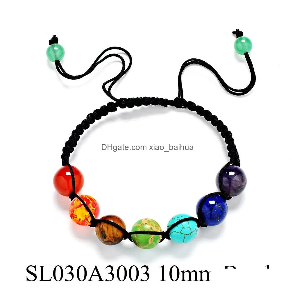 6 8 10mm yoga colorful peven wheel bracelet buddhist prayer reiki energy stone balance bead bracelet jewelry