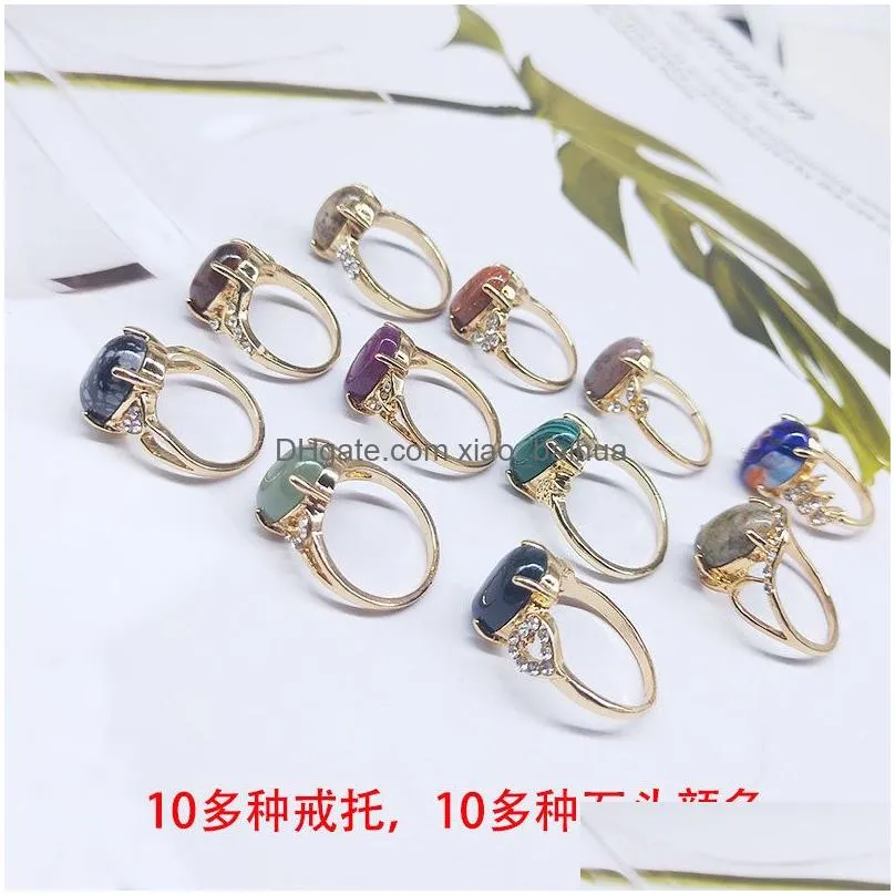 oval shape natural stone ring 100 pieces lot with jewelry box bulk crystal jewelry wholesale