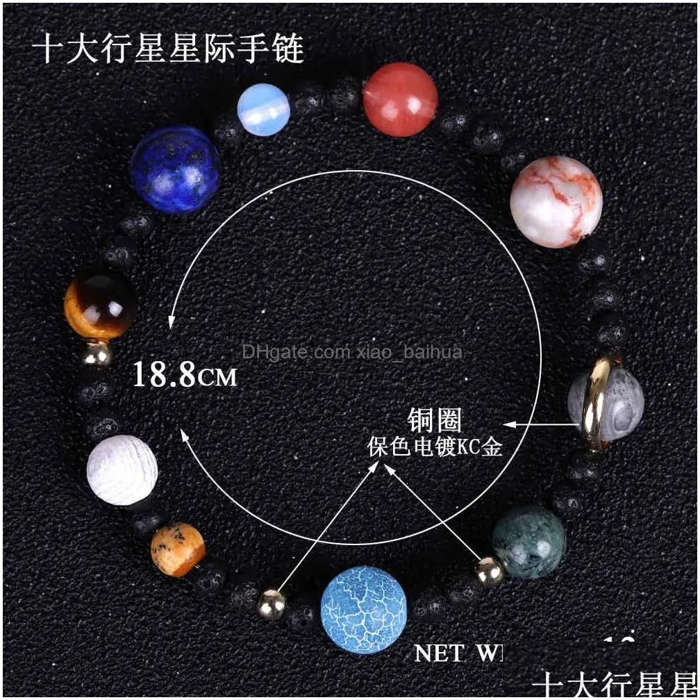 space star top ten stone planetary bracelet galaxy interstellar handstring jewelry