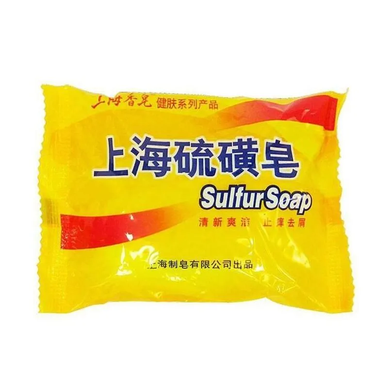 LISITA Shanghai Sulfur Soap For 4 Skin Conditions Acne Psoriasis Seborrheic Eczema 85g258a