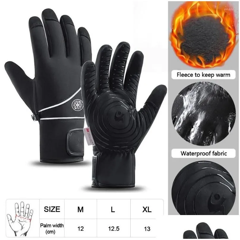 Cycling Gloves Kokossi Winter Windproof Motorcycle Men Fleece Non-Slip Waterproof Skiing Sports Bike Warmth Touch Screen