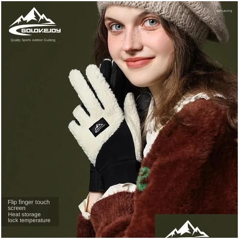 Cycling Gloves Warm In Winter Ladies Go Out For Thickening And Velvet Windproof Cold-proof Leisure Knitted