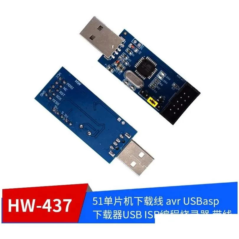 USBASP USBISP AVR Programmer USB ISP ASP ATMEGA8 ATMEGA128 Support Win7 64K
