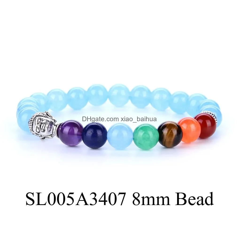 bijoux de mode 8mm couleur sourire ouvert fleur pierre volcanique yoga sept roue dimpulsion bracelet energie lapis lazuli bijoux