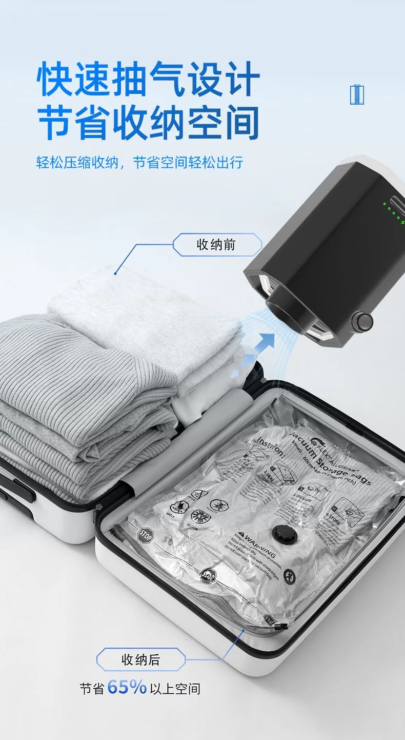 Wireless outdoor air pump swimming ring air mattress bag charging and pumping dual-purpose portable electric mini air pump