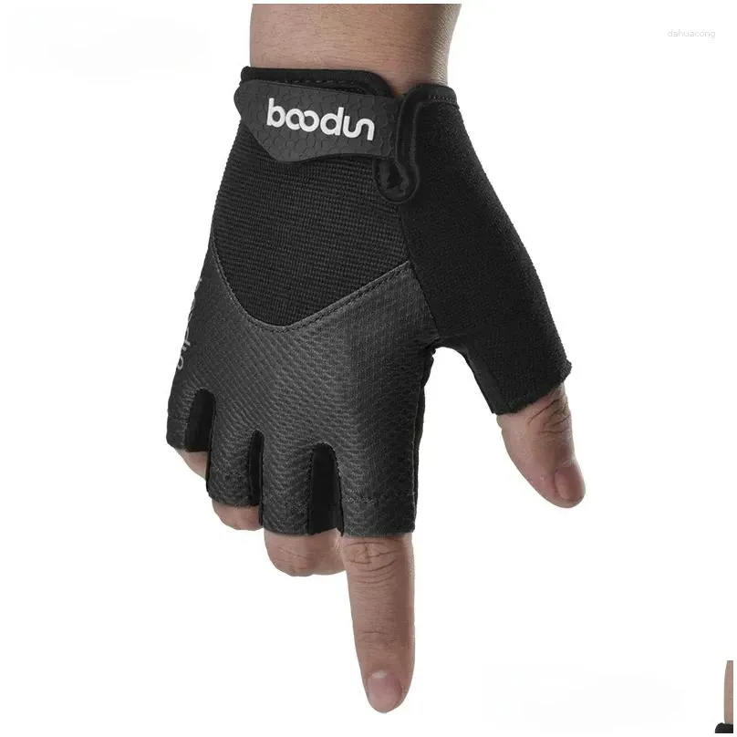 Cycling Gloves Summer Half Finger Bike Absorbing Sweat For Men And Women Bicycle Riding Outdoor Sports Protector Comfortable