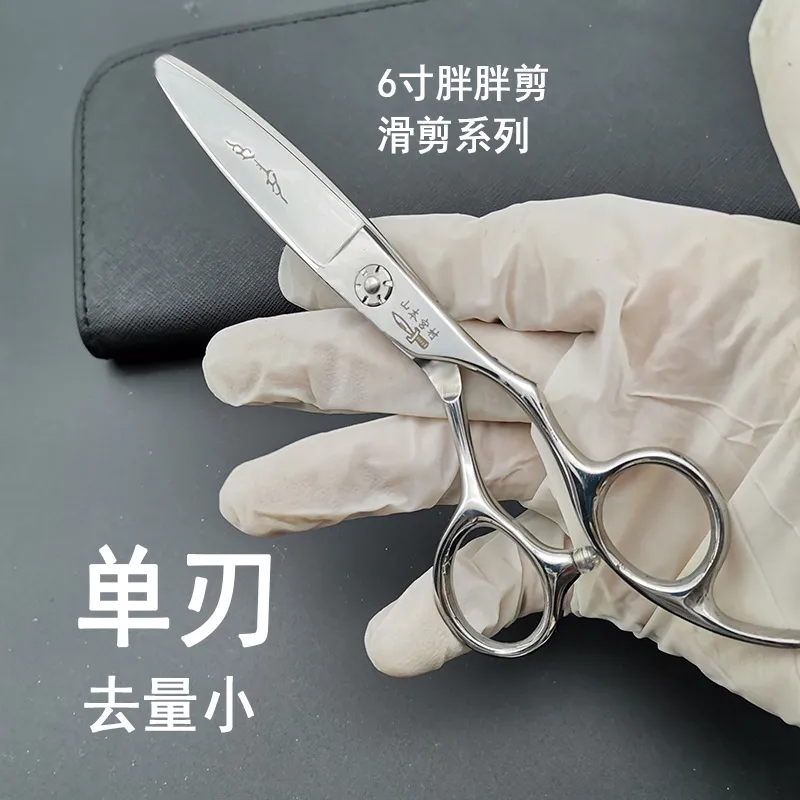 Hair Scissors  Professional Barber Tools Scissor Drop Delivery Products Care Styling Oty5D