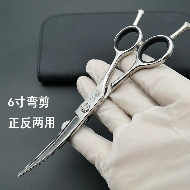 Hair Scissors  Professional Barber Tools Scissor Drop Delivery Products Care Styling Otao3