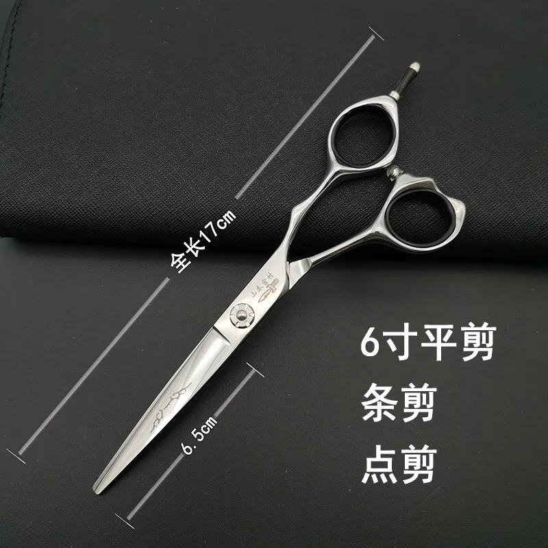 Hair Scissors  Professional Barber Tools Scissor Drop Delivery Products Care Styling Otao3