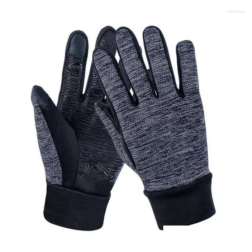 Cycling Gloves Fonoun Adult Winter Thicken Screen Touch Plush Warm FNK01