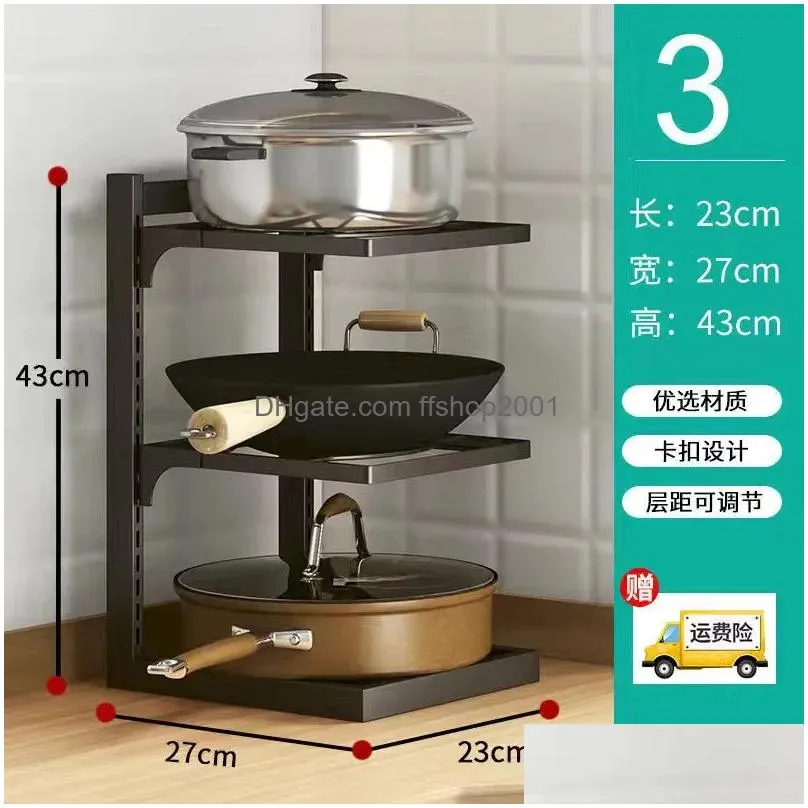 stitch multilayer storage rack sewer kitchen rack pot storage rack special pot rack adjustable floor cabinet inner table corner rack