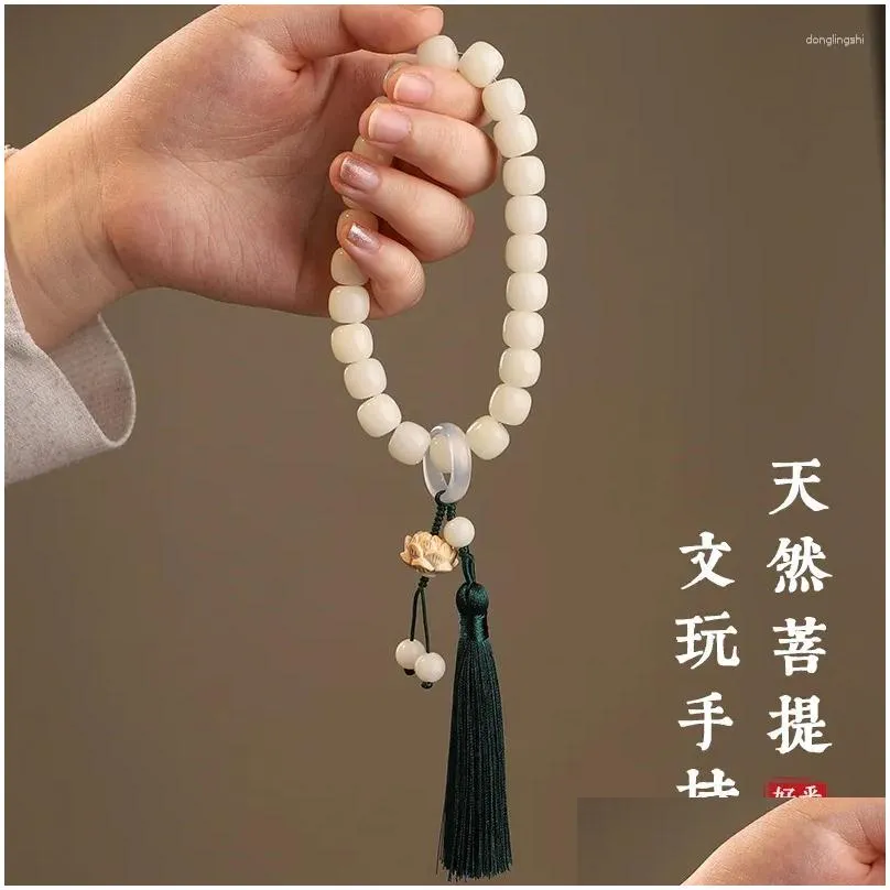 Strand Gradient Pliable Temperament Hand Toy Handheld Lotus Tassel Flexible Ring Men And Women Bodhi Seed Buddha Beads Bracelet
