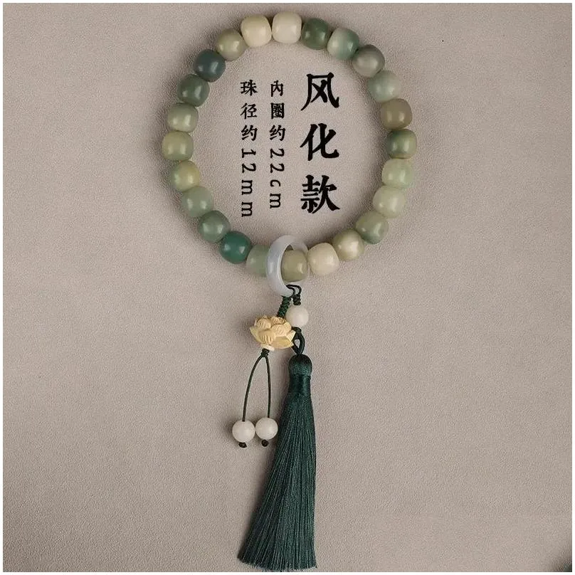 Strand Gradient Pliable Temperament Hand Toy Handheld Lotus Tassel Flexible Ring Men And Women Bodhi Seed Buddha Beads Bracelet