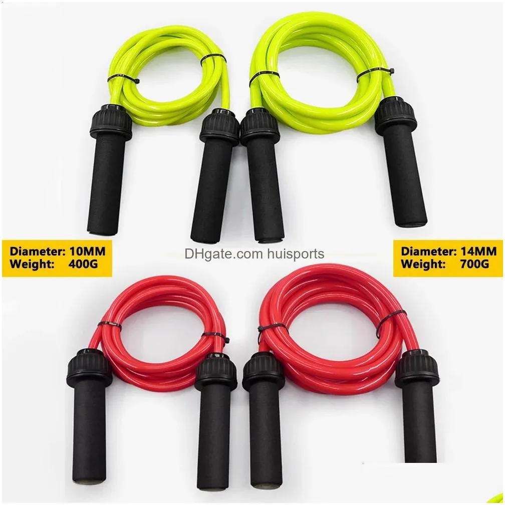 jump ropes fitness equipment explosive weightbearing bold and heavy sport jump rope exercise adjustable skipping 231214