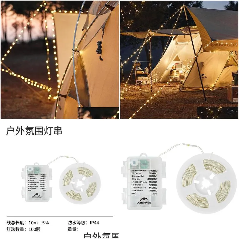 Tools Naturehike Outdoor Atmosphere Light String Portable Lightweight Multifunctional 10 meter Camping Light String CNH22DQ019