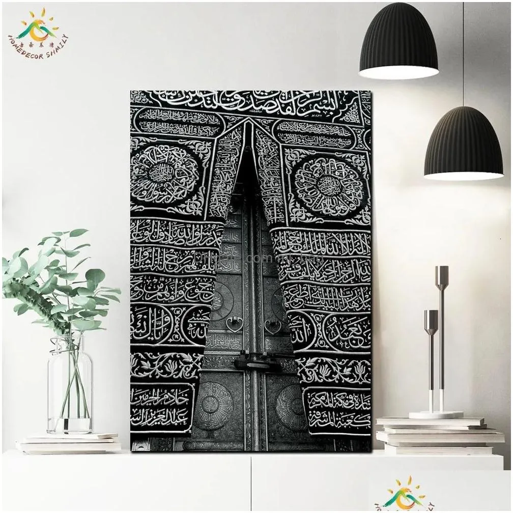 Paintings Islamic Art Mecca Kaaba Wall Canvas Prints Painting Scroll Hanging Poster Pictures Home Decoration 240403 Drop Delivery Gard Dh9Bi