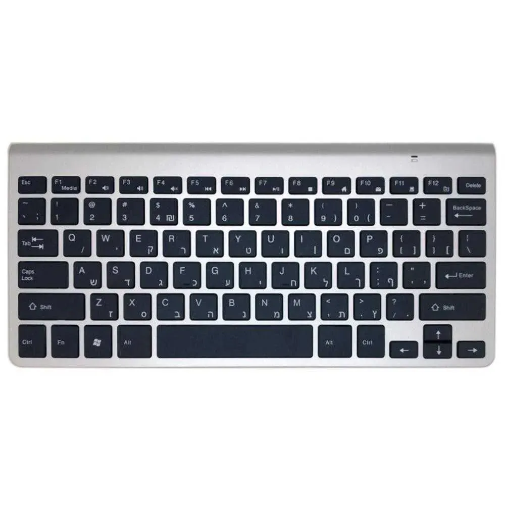 israel hebrew keyboard high quality ultraslim wireless keyboard mute keycap 24g keyboard for win xp 7 10 android tv box y08089769874